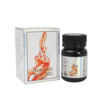 Load image into Gallery viewer, Asxence Astaxanthin with Lutein 60 softgels
